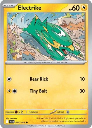 Electrike 075/182 - SV10 Destined Rivals Reverse Holofoil