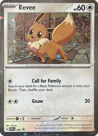 Eevee (Cosmos Holo) SVP - SV Scarlet & Violet Promo Cards Holofoil