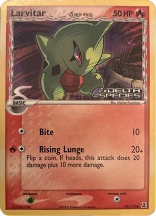 Larvitar (Delta Species Stamp) 073 - Miscellaneous Cards & Products