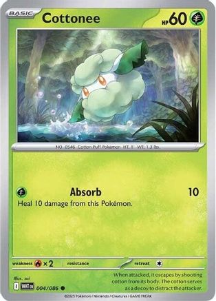 Cottonee 004/086 - SV White Flare Reverse Holofoil