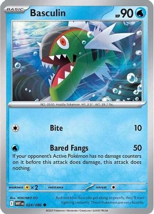 Basculin 024/086 - SV White Flare Reverse Holofoil