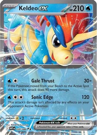 Keldeo ex 030/086 - SV White Flare Holofoil