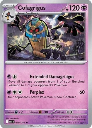 Cofagrigus 040/086 - SV White Flare Holofoil