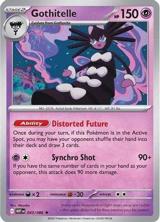 Gothitelle 043/086 - SV White Flare Reverse Holofoil