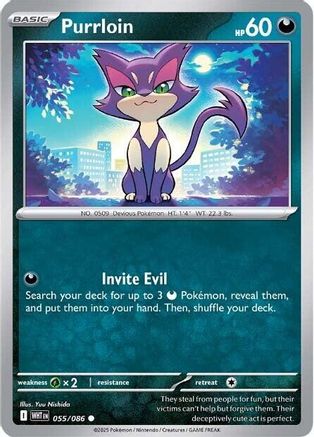 Purrloin 055/086 - SV White Flare Reverse Holofoil