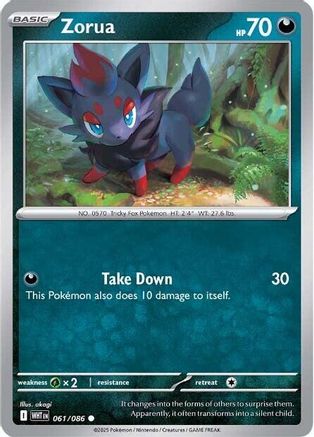 Zorua 061/086 - SV White Flare