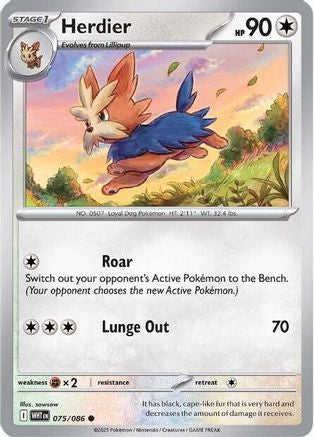 Herdier 075/086 - SV White Flare