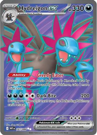 Hydreigon ex 161/086 - SV White Flare Holofoil