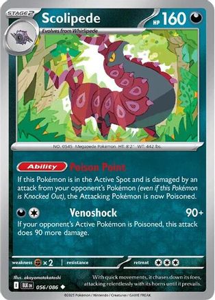 Scolipede 056/086 - SV Black Bolt Holofoil