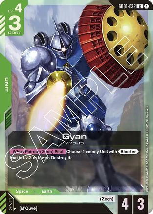 Gyan (GD01-032) - Newtype Rising Holofoil