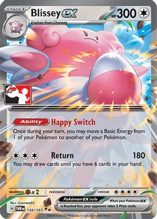Blissey ex (Cosmos Holo) 134/167 - Prize Pack Series Cards Holofoil