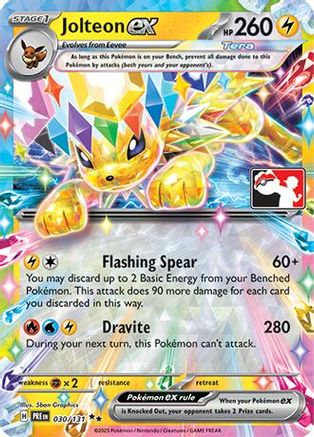 Jolteon ex 030/131 - Prize Pack Series Cards Holofoil