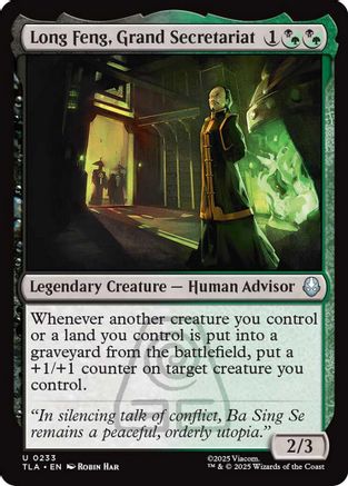 Long Feng, Grand Secretariat (TLA-233) - Avatar: The Last Airbender Foil