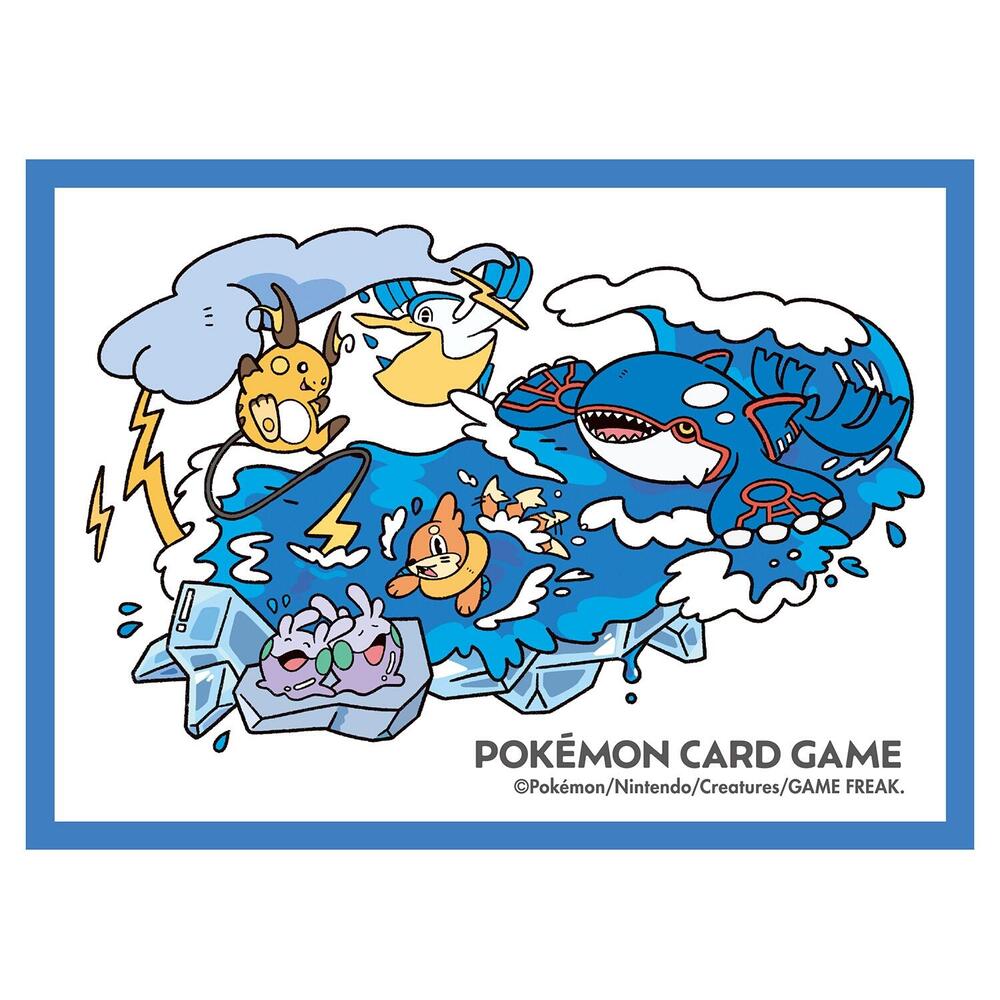 pokemon card supply Amazon.com: Trading Card Supplies - 4 Pocket Page Portfolio (Pokemon main image 0