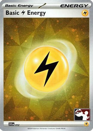 Basic Lightning Energy (Cosmos Holo) 012 - Prize Pack Series Cards Holofoil