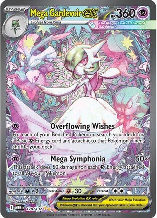 Mega Gardevoir ex 178/132 - ME01 Mega Evolution Holofoil