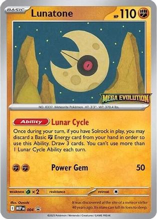 Lunatone 004 - ME Mega Evolution Promo