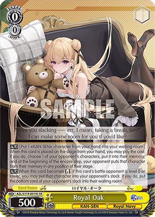 Surcouf (SR) (AZL/S119-E013S SR) - Azur Lane Vol. 2