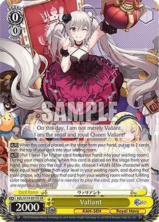 Valiant (SR) (AZL/S119-E015S SR) - Azur Lane Vol. 2