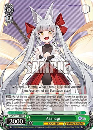 Asanagi (AZL/S119-E049 U) - Azur Lane Vol. 2