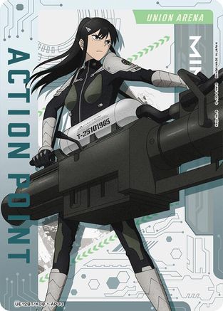 Action Point Card (AP03) (UE12BT/KJ8-1-AP03) - UE12BT Kaiju No 8 Foil
