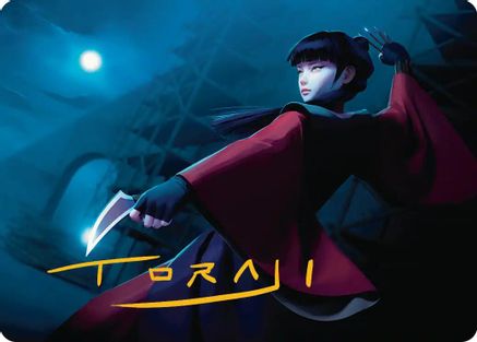 Mai, Jaded Edge Art Card (ASTLA-010) - Art Series: Avatar: The Last Airbender