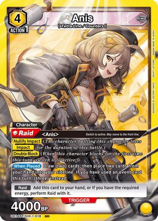 Anis (018) (UE14BT/NIK-1-018) - UE14BT GODDESS OF VICTORY NIKKE Foil