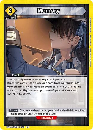 Memory (UE14BT/NIK-1-030) - UE14BT GODDESS OF VICTORY NIKKE