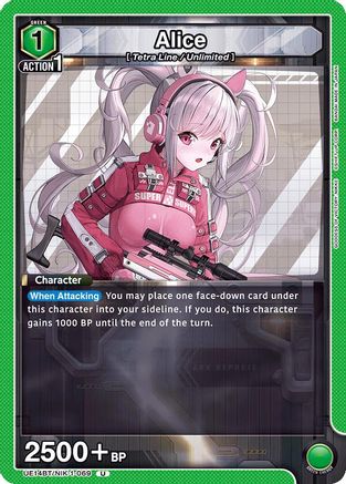 Alice (069) (UE14BT/NIK-1-069) - UE14BT GODDESS OF VICTORY NIKKE
