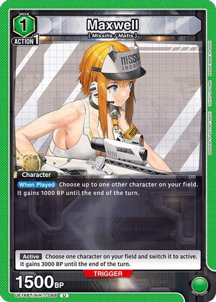 Maxwell (088) (UE14BT/NIK-1-088) - UE14BT GODDESS OF VICTORY NIKKE