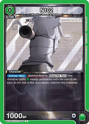 N102 (UE14BT/NIK-1-095) - UE14BT GODDESS OF VICTORY NIKKE