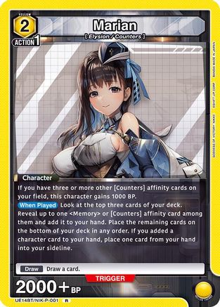 Marian (001) (UE14BT/NIK-P-001) - UE14BT GODDESS OF VICTORY NIKKE Foil