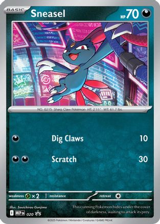 Sneasel (Cosmos Holo) 020 - ME Mega Evolution Promo Holofoil