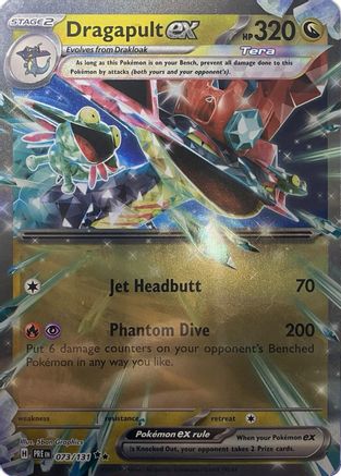 Dragapult ex 073/131 - Jumbo Cards Holofoil