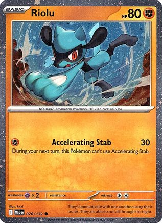Riolu (Cosmos Holo) 076 - Miscellaneous Cards & Products Holofoil