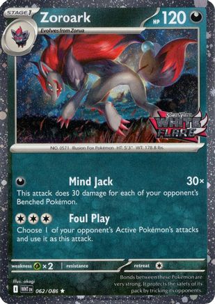 Zoroark (White Flare Stamped) 062 - Miscellaneous Cards & Products Holofoil