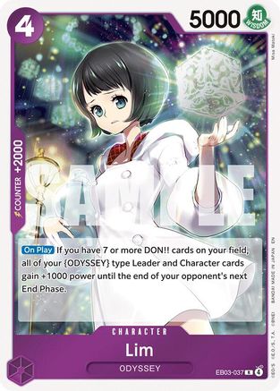 Lim (EB03-037) - Extra Booster: One Piece Heroines Edition Foil