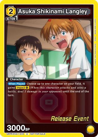 Asuka Shikinami Langley (010) (UEPR/EVA-1-010) - UE15BT Evangelion New Theatrical Edition Release Event Cards