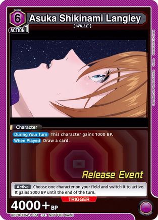 Asuka Shikinami Langley (051) (UEPR/EVA-1-051) - UE15BT Evangelion New Theatrical Edition Release Event Cards