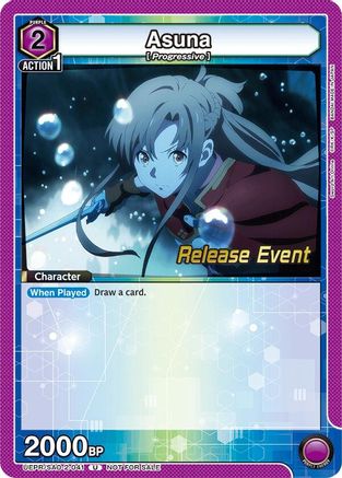 Asuna (041) (UEPR/SAO-2-041) - UEX06BT Sword Art Online Vol2 Release Event Cards