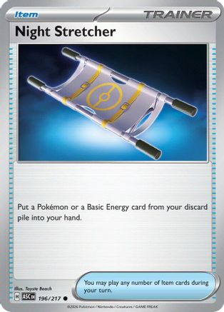 Night Stretcher 196/null - ME Ascended Heroes Reverse Holofoil