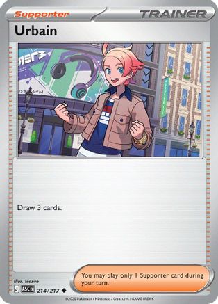 Urbain 214/null - ME Ascended Heroes Reverse Holofoil