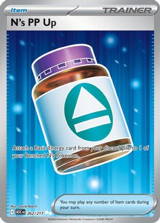 N's PP Up 262/217 - ME Ascended Heroes Holofoil