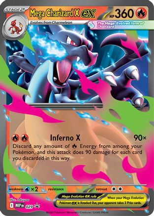 Mega Charizard X ex 029 - ME Mega Evolution Promo Holofoil