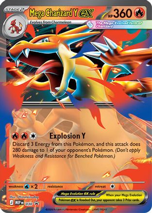 Mega Charizard Y ex 030 - ME Mega Evolution Promo Holofoil