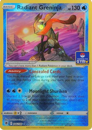 Radiant Greninja 046 - League & Championship Cards Holofoil