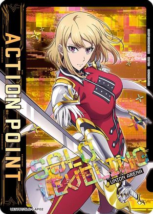 Action Point Card (AP02) (UE17BT/SLG-1-AP02) - UE17BT SOLO LEVELING Foil