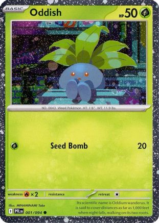 Oddish (Cosmos Holo) 001/null - Miscellaneous Cards & Products Holofoil