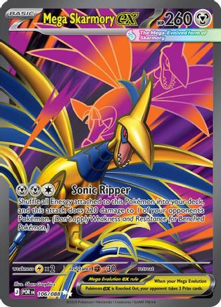 Mega Skarmory ex 106/088 - ME03 Perfect Order Holofoil