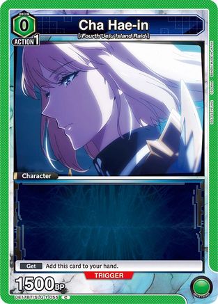 Cha Hae-in (055) (Box Topper Foil) (UE17BT/SLG-1-055) - UE17BT SOLO LEVELING Foil